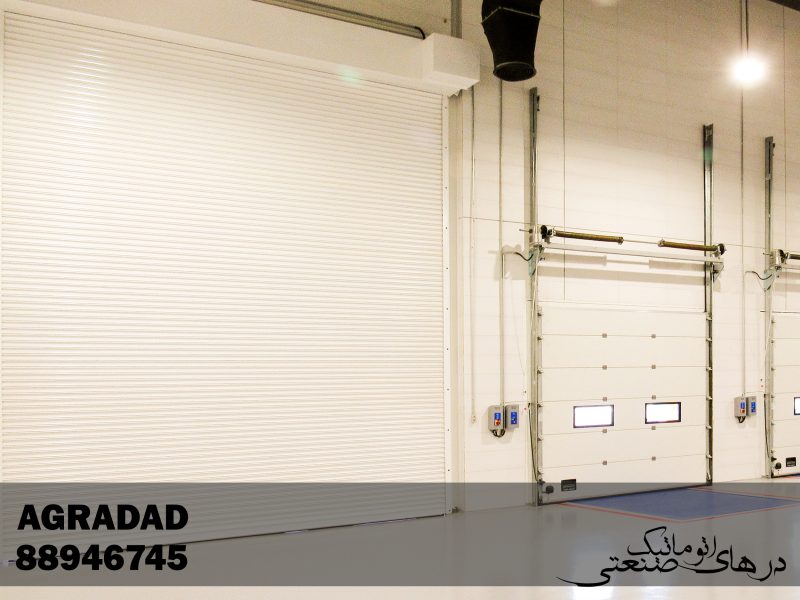 Fire shutters