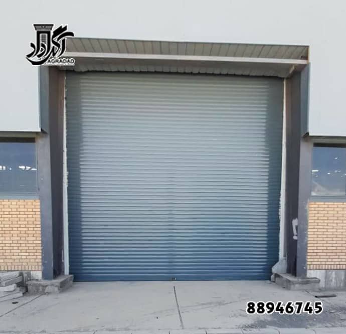 کرکره صنعتی و کرکره برقی 